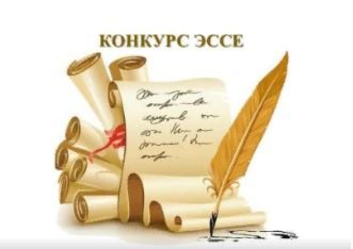 Мұғалім күніне арналған байқауда Тохтарова Н. эссе жазу бойынша бірінші орын алды