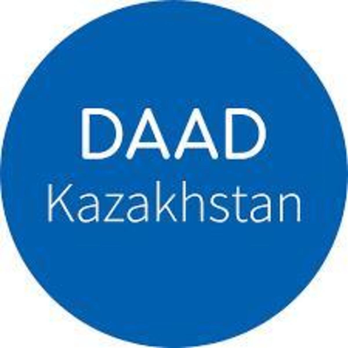 DAAD стипендиясы (Deutscher Akademischer Austauschdienst)