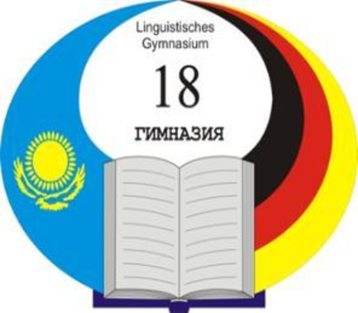 С праздником Наурыз! — Новости Университета Жубанова