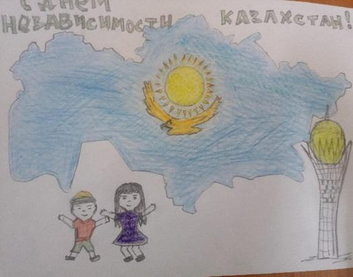 конкурс рисунков "Расцветай мой Казахстан"
