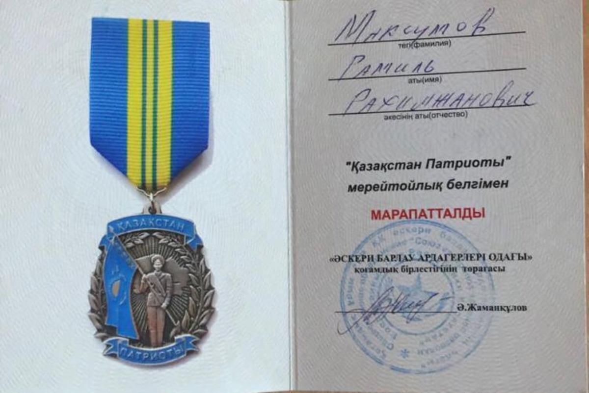 17.09.21  Представитель Департамента по делам обороны г Алматы, председатель  юноармейского движения «Жас Сарбаз»