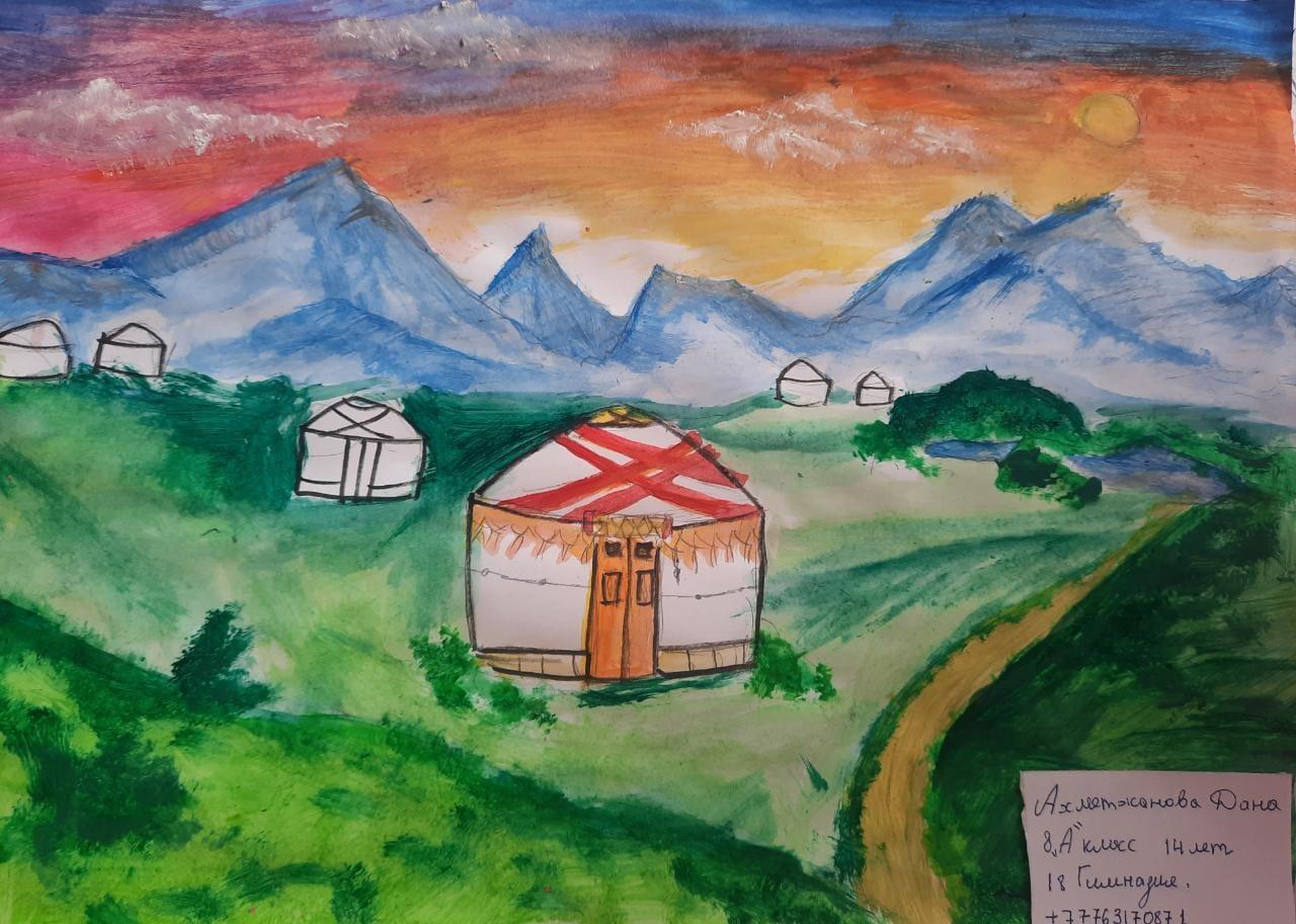 Алматинский городской локальный профсоюз «Ұстаз»  проводит конкурс детских рисунков « Новый Казахстан- глазами ребенка»,посвященный «Году детей и Году социального партнерства»