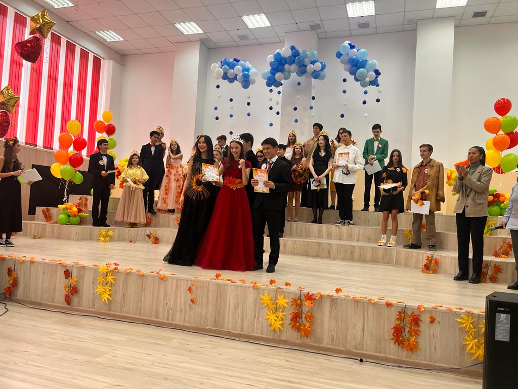 "Күз ханшайымы -2022, Күз ханзадасы-2022" байқауы