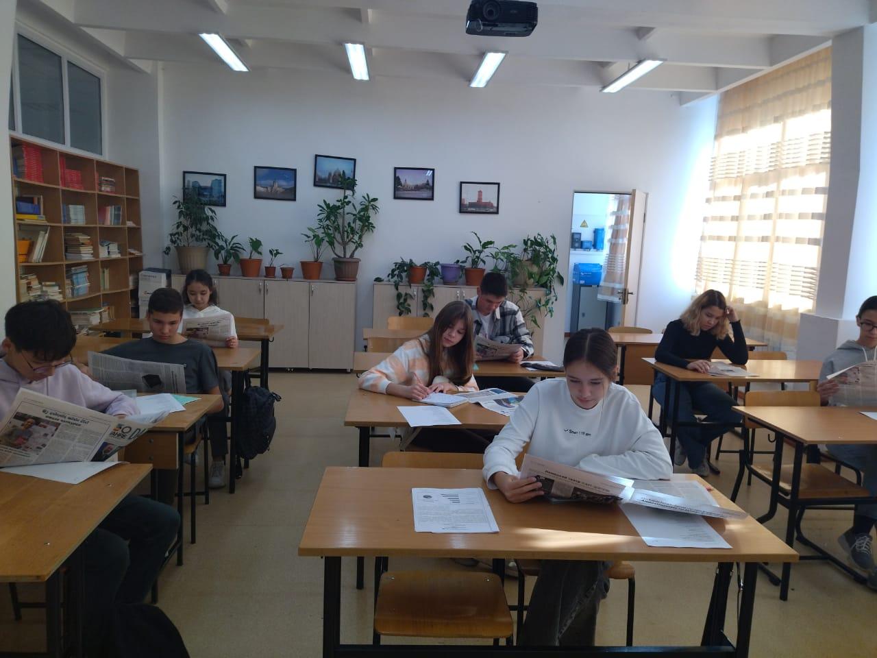 2022 жылғы күздік демалысы