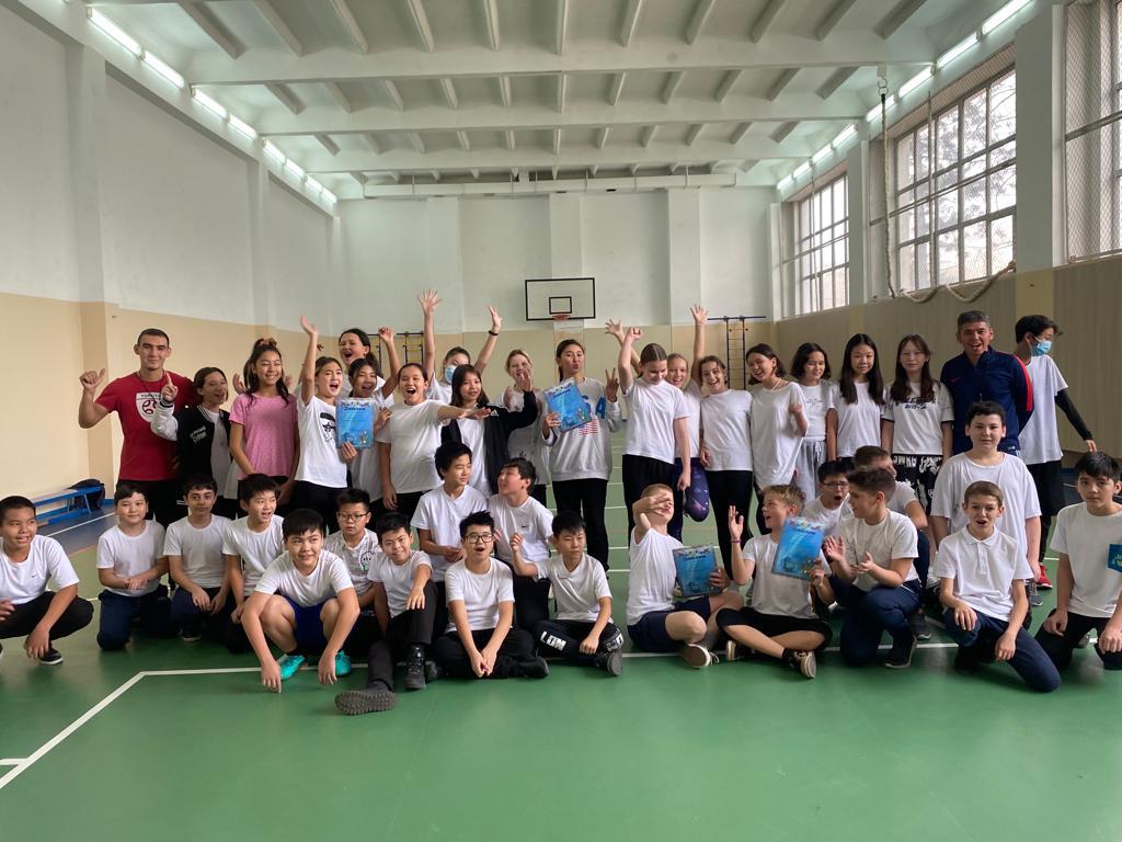 «Атысу» спорт ойыны