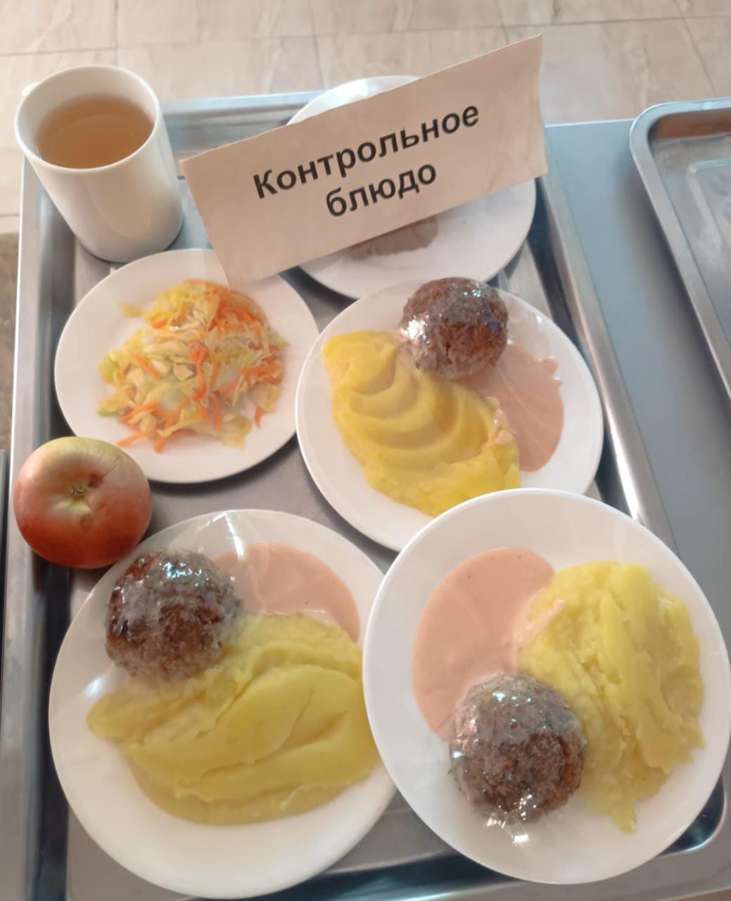 Оқушыларға тегін берілетін тағамдардың мәзірі (қаңтар-мамыр) 4 апта 5 күні