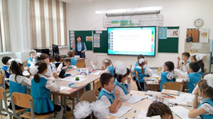 Бір-біріңізге жақсы көңіл-күй сыйлаңыздар