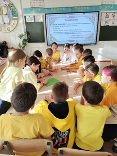 Мектеп пәндері әлеміне квест (математика, информатика, орыс тілі, әдебиеттік оқу, жаратылыстану