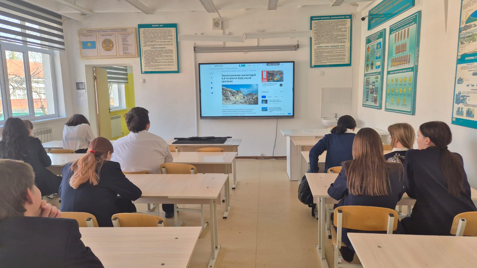 «ӨСКЕЛЕҢ ҰРПАҚ АРАСЫНДАРЫ ҚАУІПСІЗДІК МЕДЕНИЕТІ»