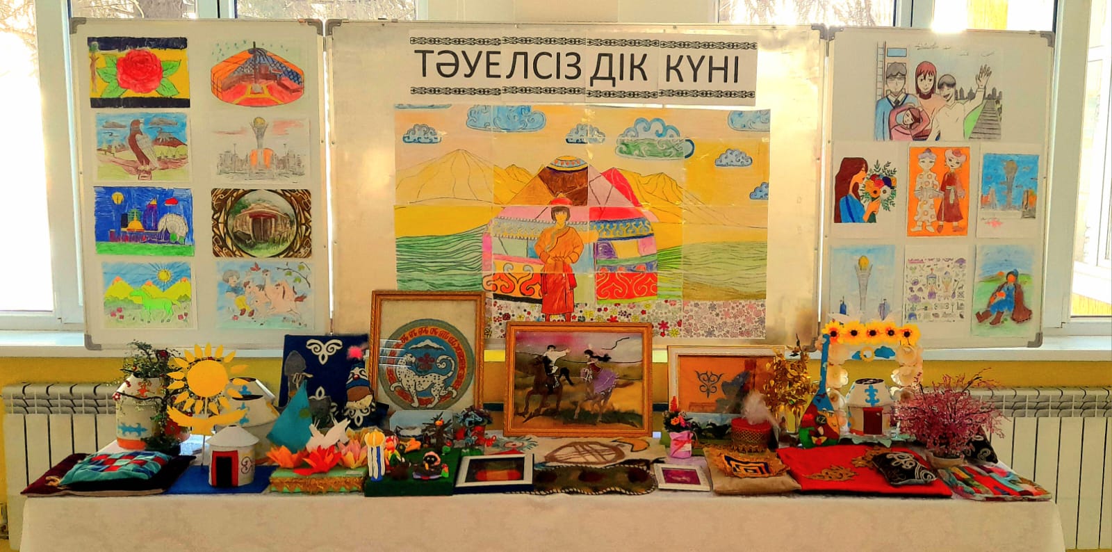 Тәуелсіздік күніне арналған халықтық-қолданбалы өнер көрмесі