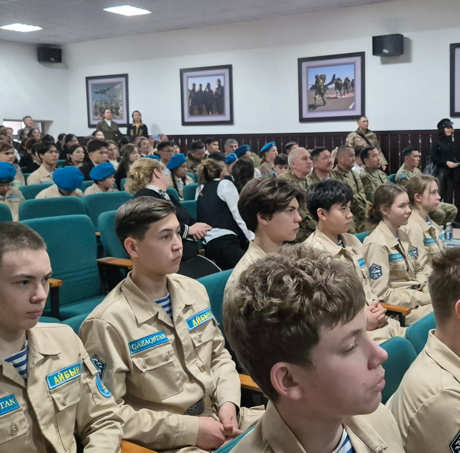 “Жас десантшылар”