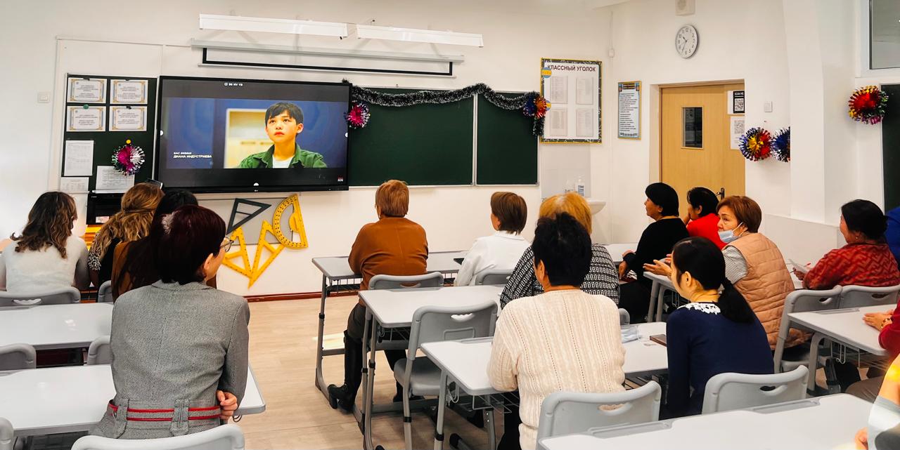 «Ұстаз» фильмі – мұғалімдер үшін шабыт көзі