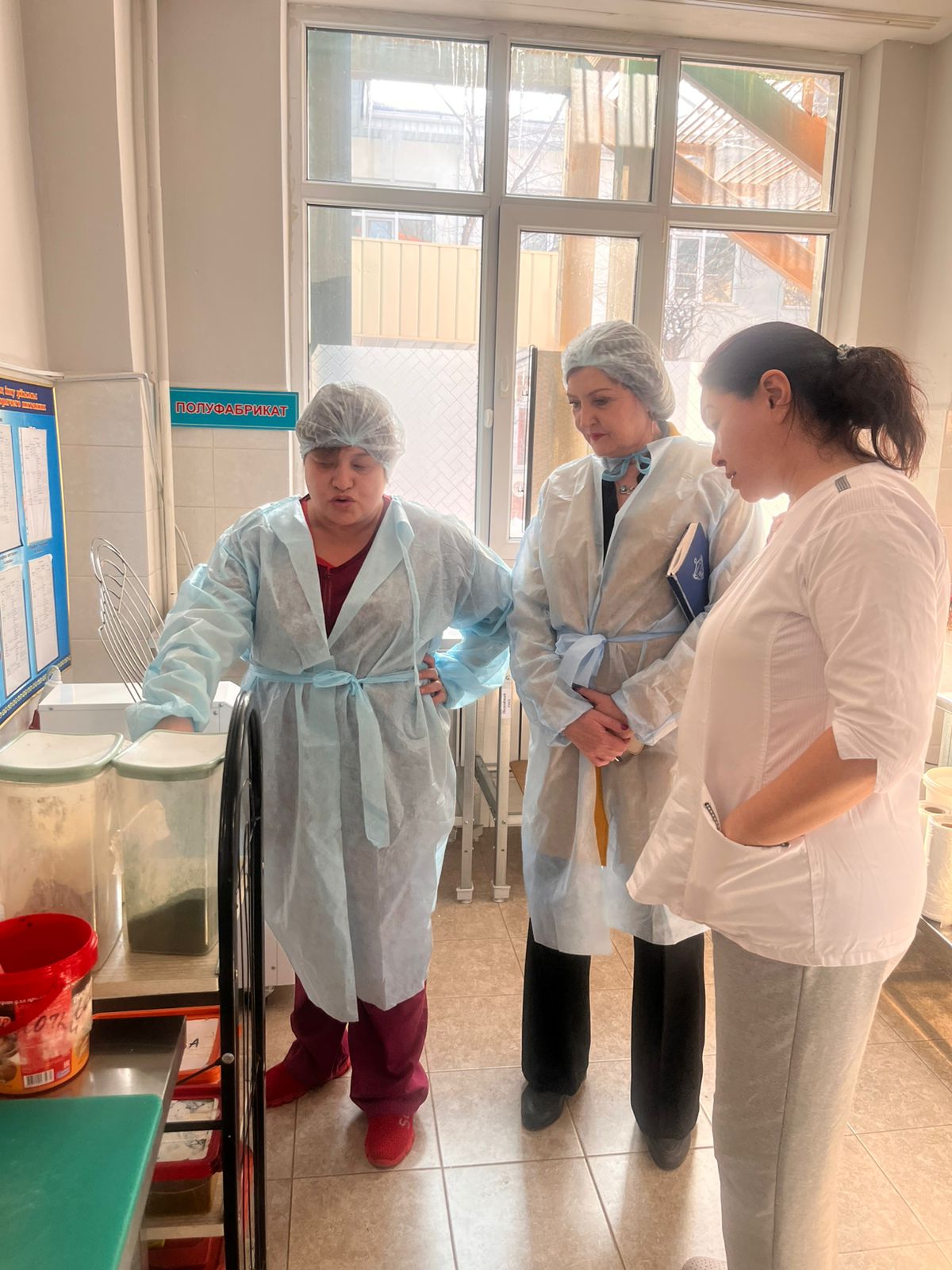 Бракераждық комиссияның жоспары