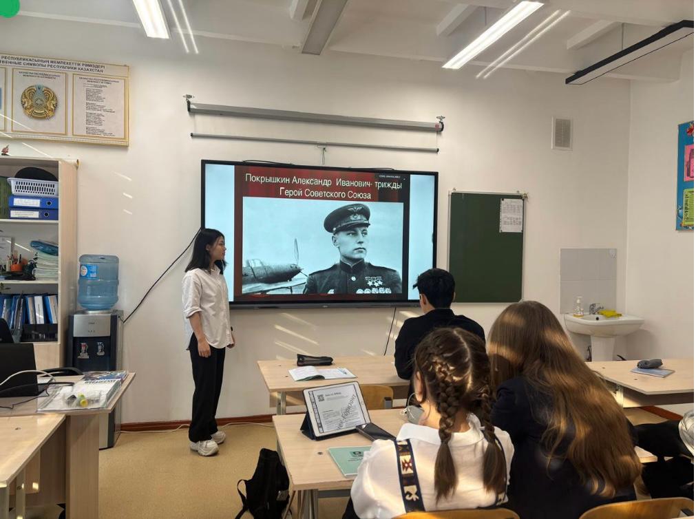 Екінші дүниежүзілік соғыстың маңызды күндері