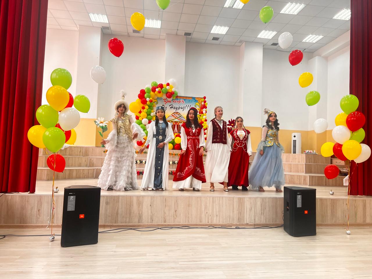 Наурыз мейрамы