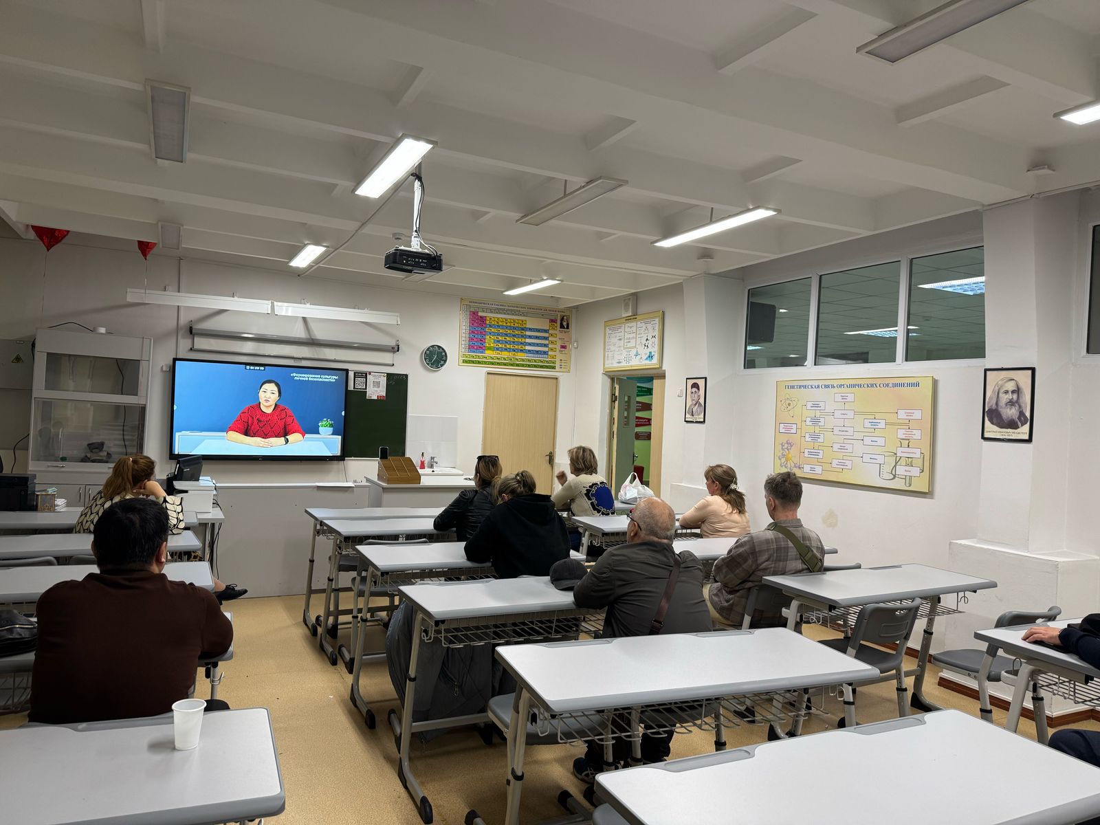 Ата-аналар жиналыстары