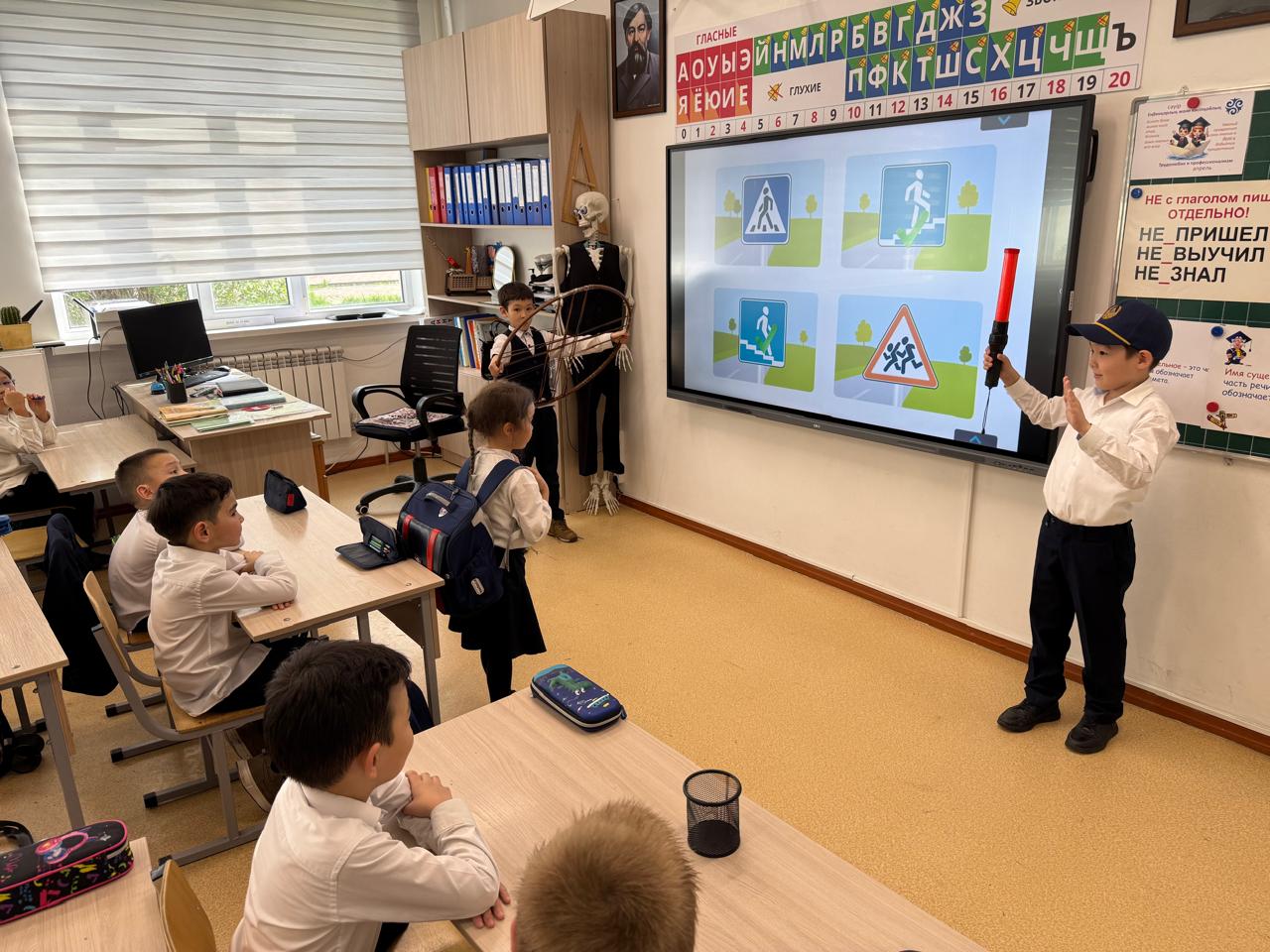 "Жолдың жүру бөлігі"