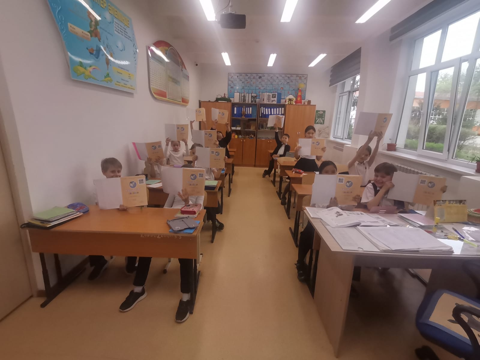 QR кодтары орналастырылған