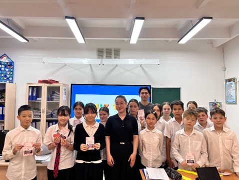 Педагогикалық тәжірибе