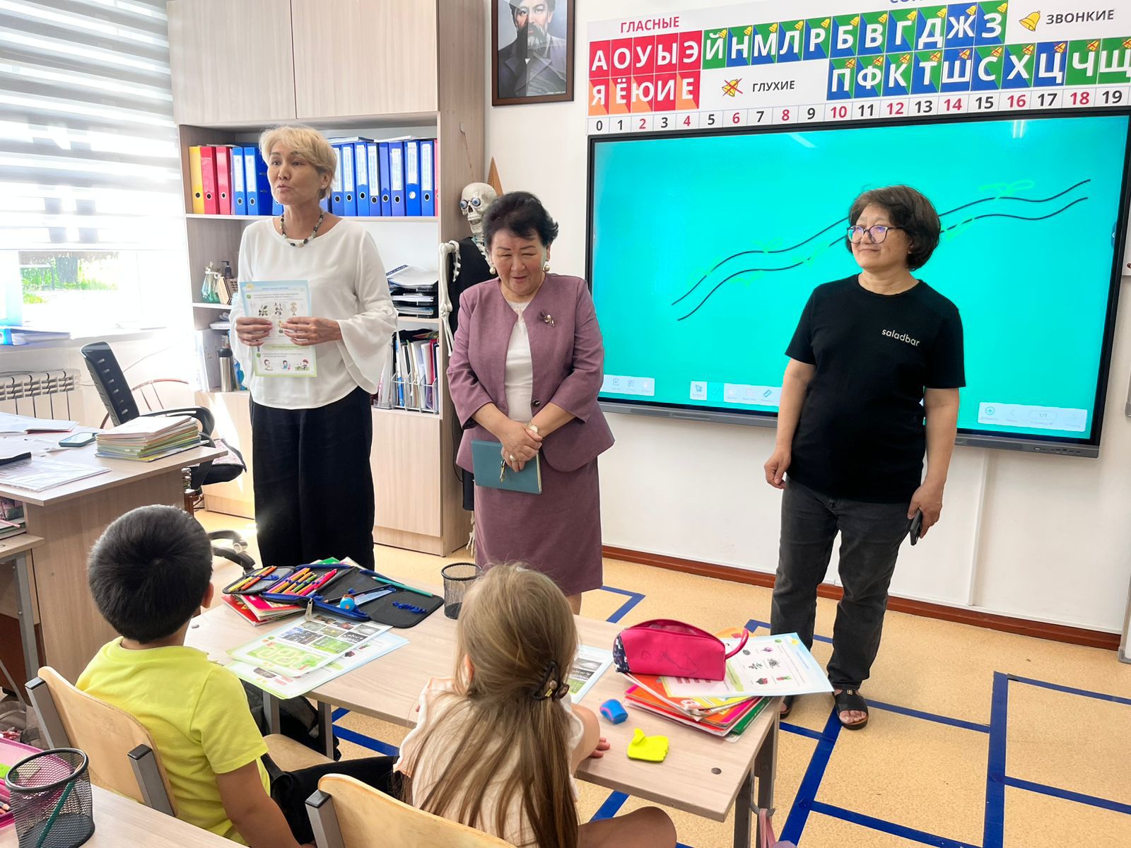 Оқулықтарды сақтау бойынша тексеру жұмыстары