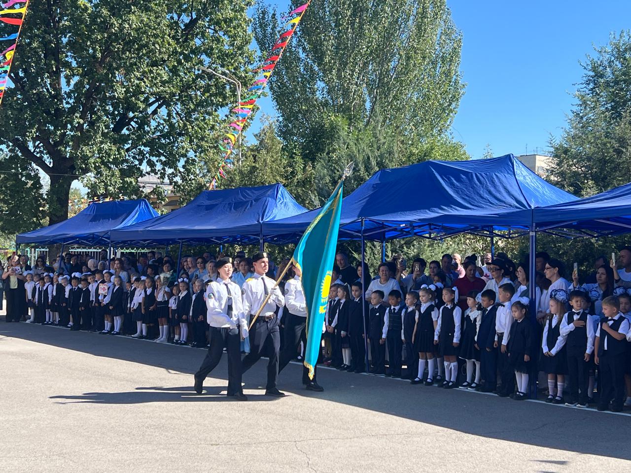 Білім күніне арналған салтанатты жиын