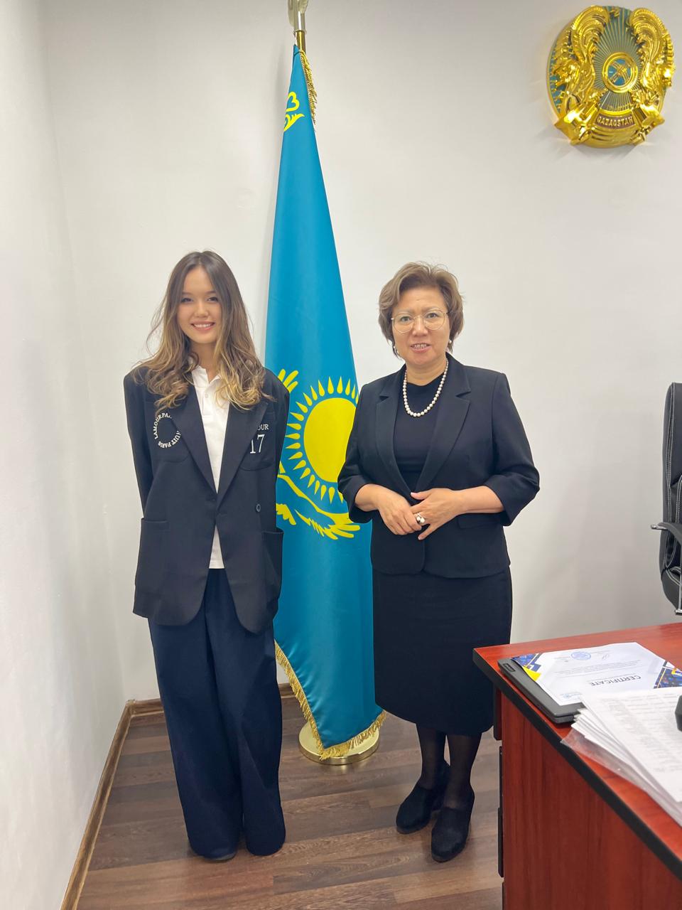 Дублёр күні