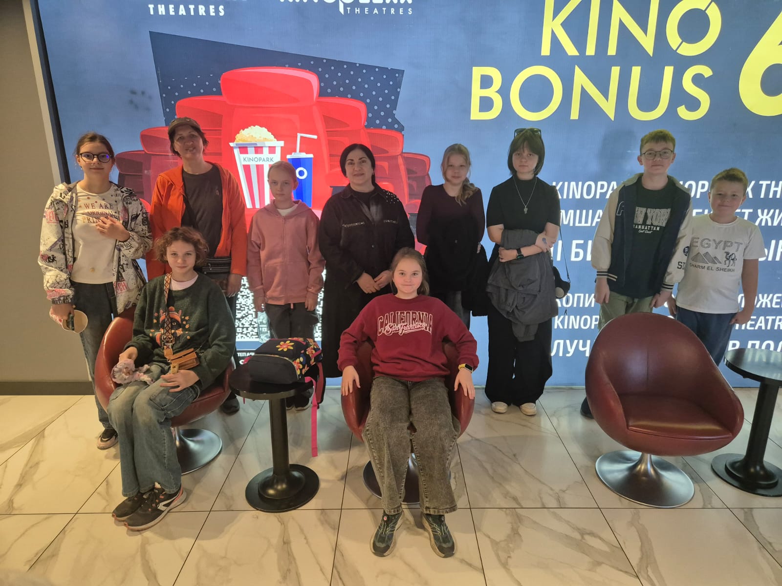 Күзгі каникул көңілді әрі қызықты өтуде!