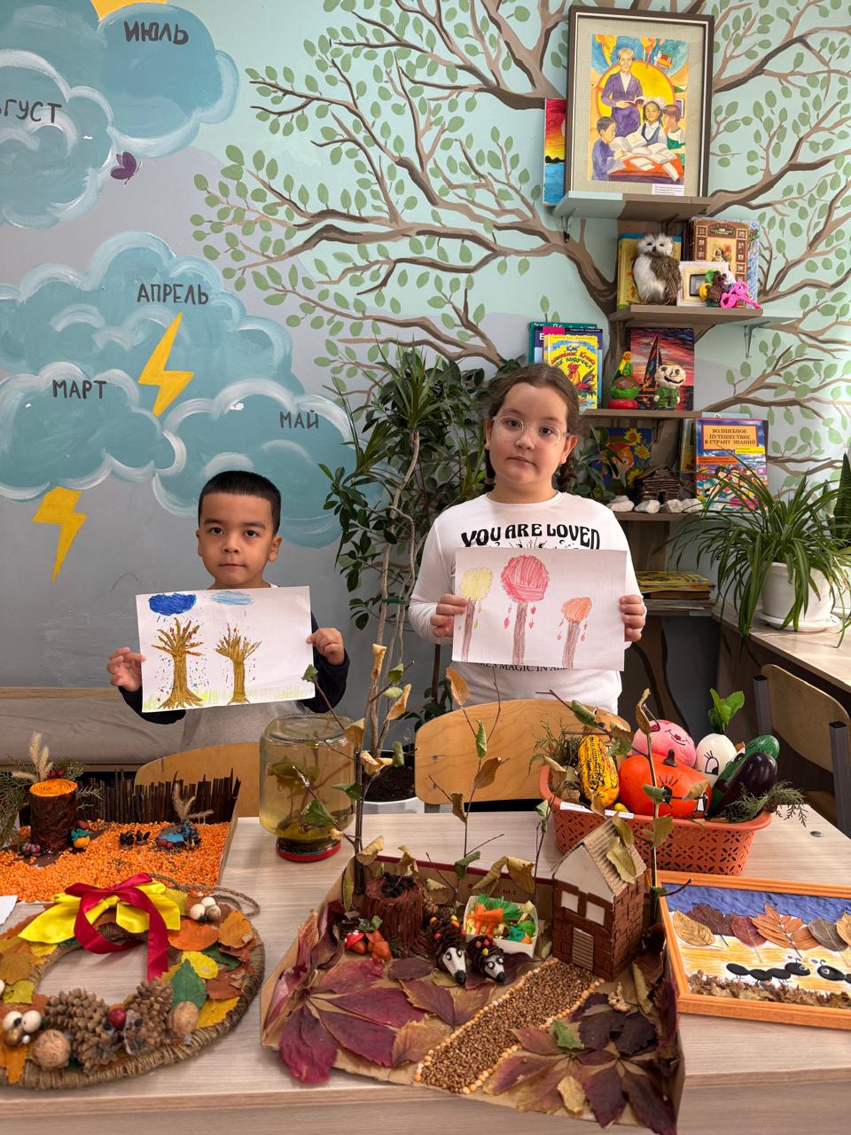 «Алтын күз» сурет байқауы