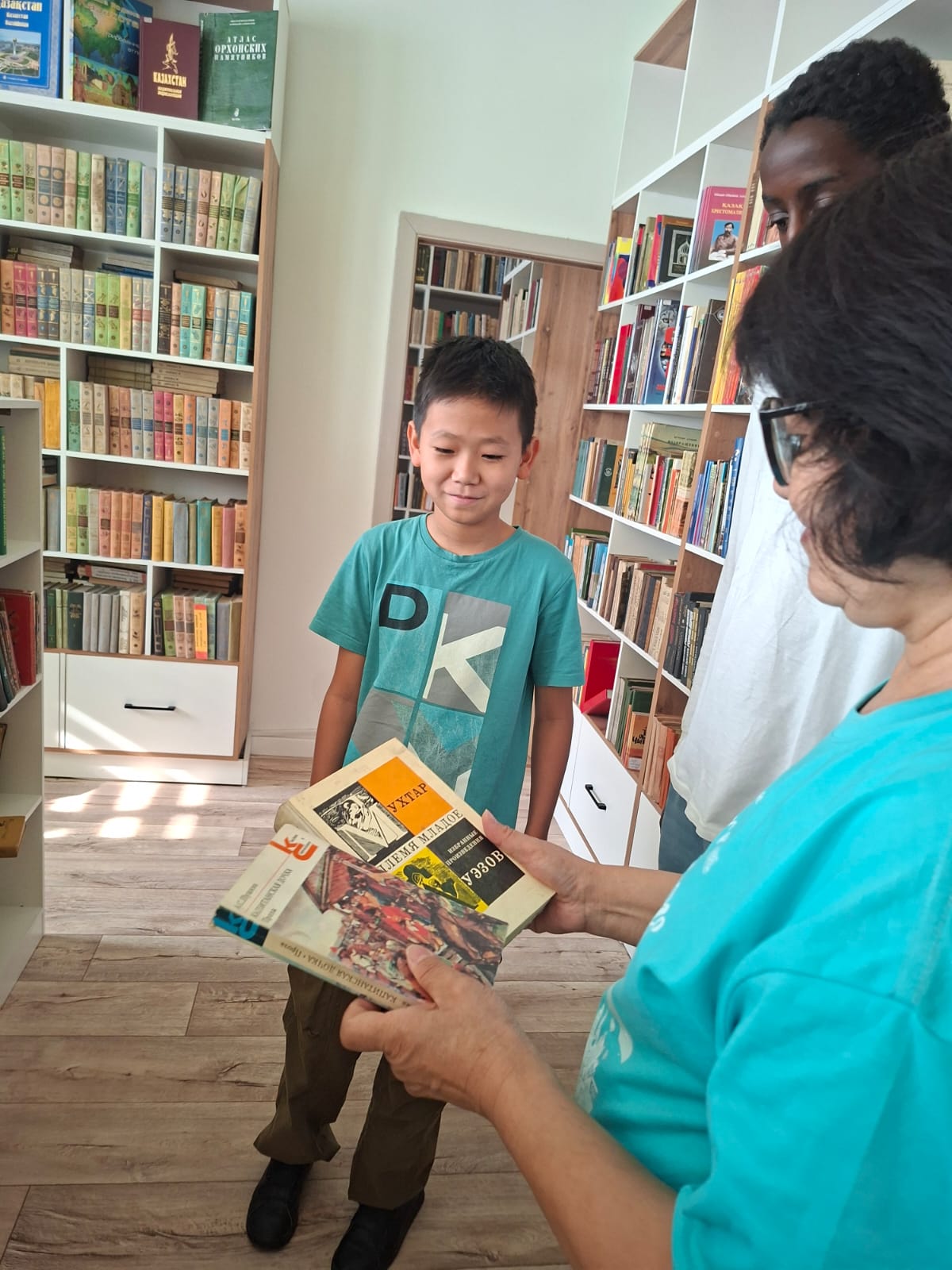 Күзгі каникулдар