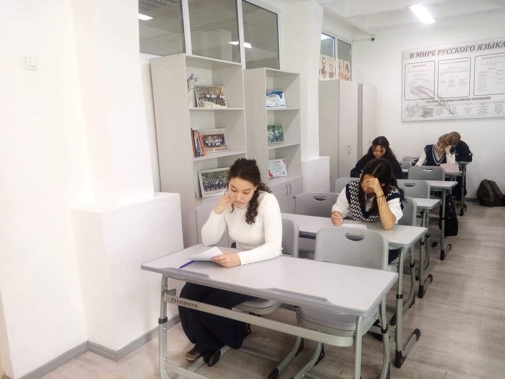 Республикалық олимпиаданың мектеп кезеңі өтті