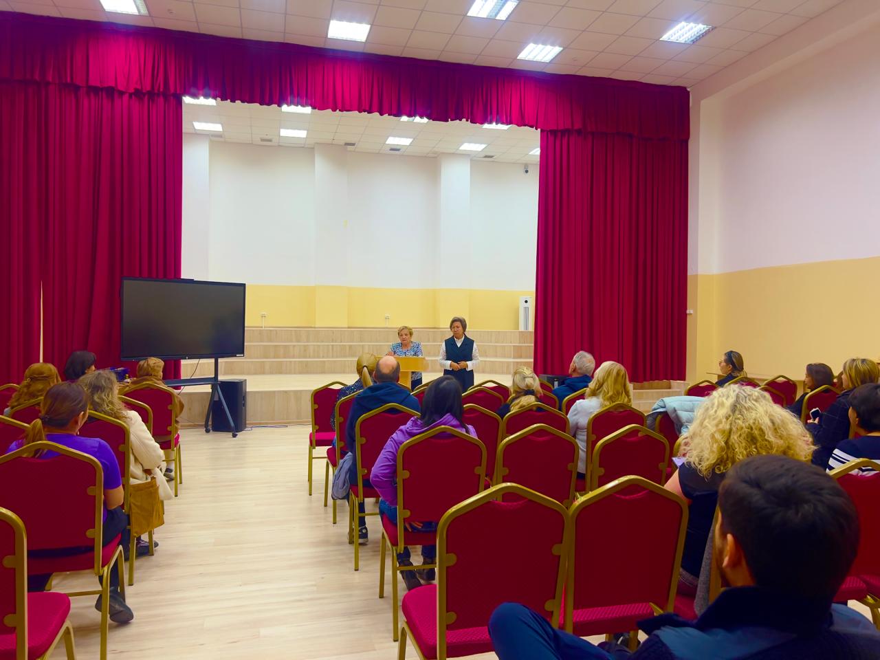 Ата-аналар жиналысы