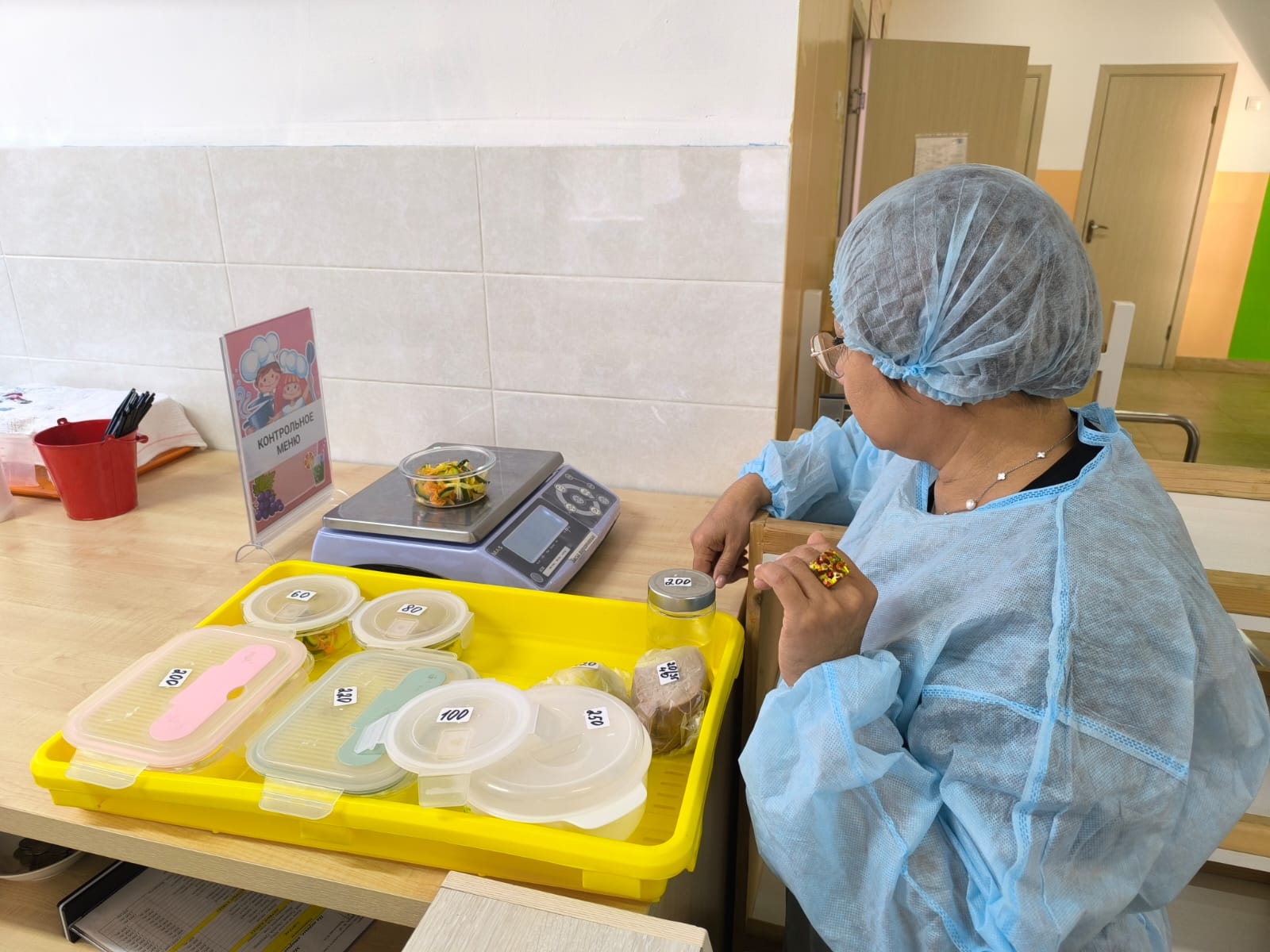 Тамақтану сапасын бақылау бойынша мониторинг. Мониторинг по контролю за качеством питания.