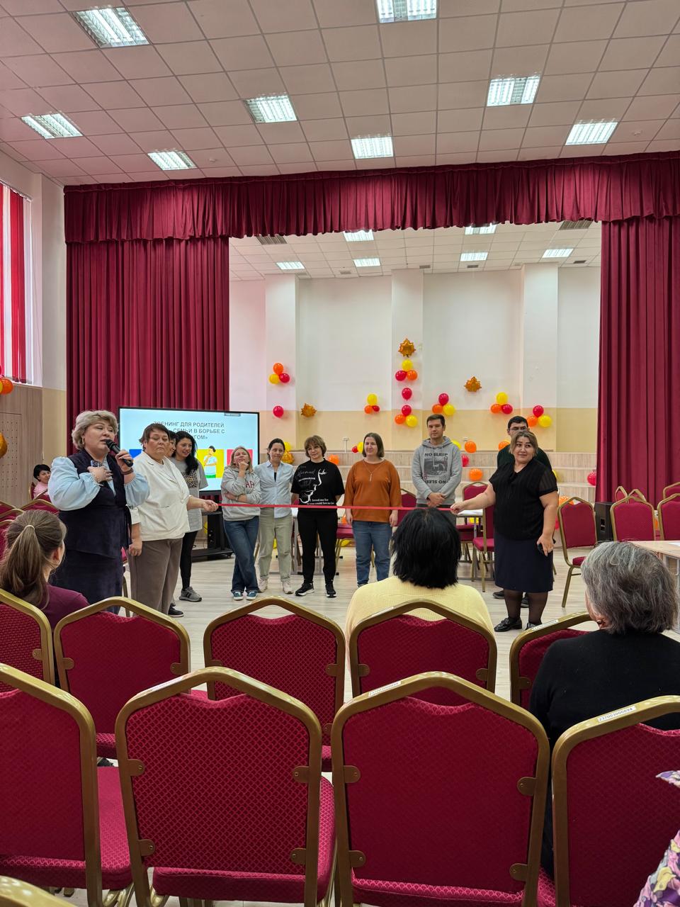 Тренинг для родителей: «Роль семьи в борьбе с буллингом».