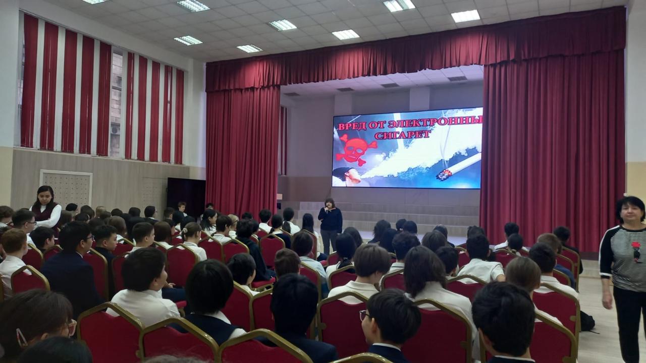 «Энергетикалық және тәтті газдалған сусындардың зиянды әсері. Электронды сигареттердің (вейптердің) жасөспірімдер денсаулығына әсері»