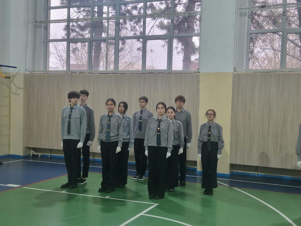 «Саптық шеру»