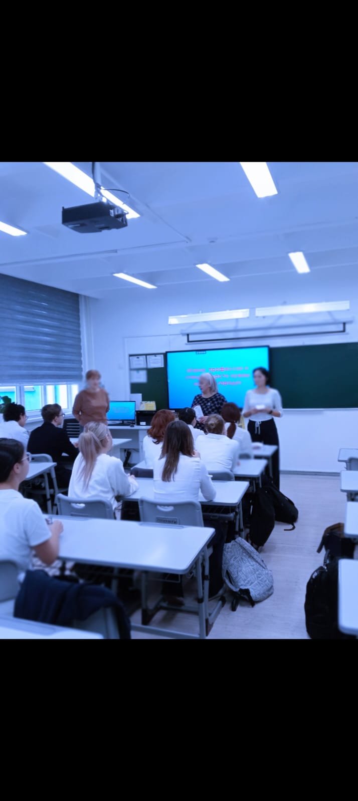 ТОО «Халықаралық Бизнес Академиясының Колледжі»