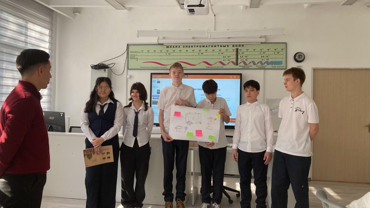 «Экологические проблемы использования тепловых машин»