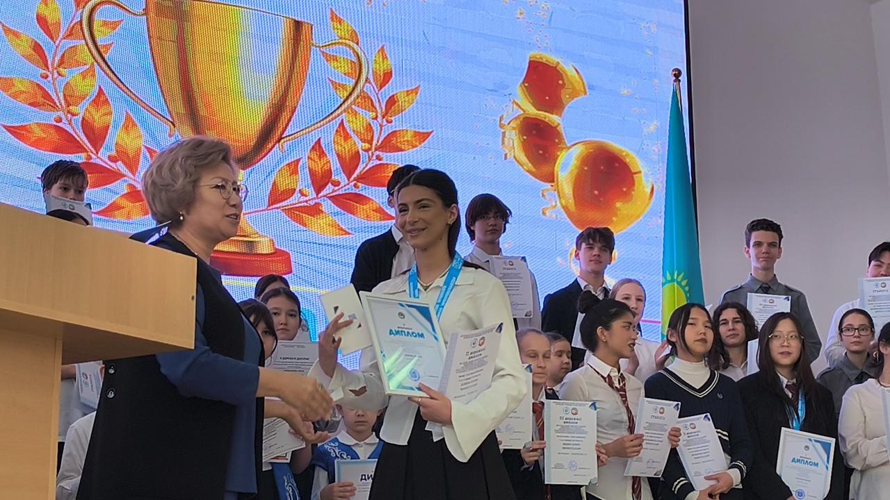 Жеңімпаздарын марапаттаудың салтанатты рәсімі