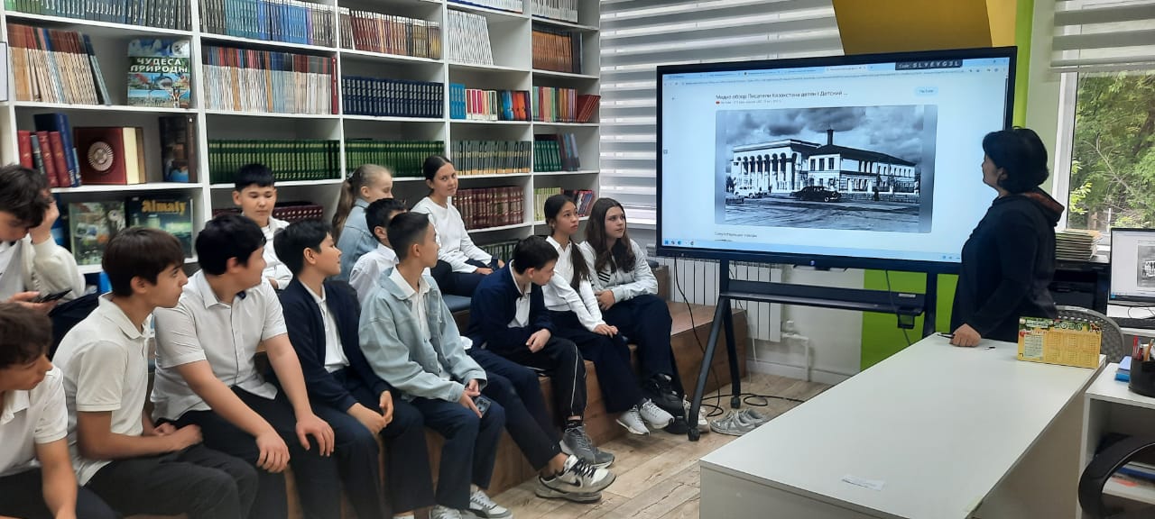 «Қазіргі қазақ балалар жазушылары: жаңа есімдермен танысу»