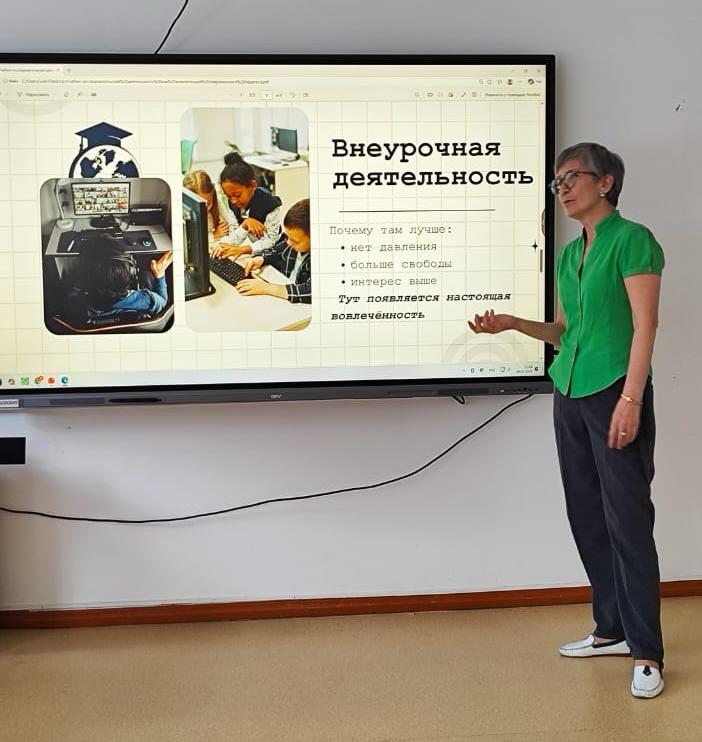 Жас мұғалімдерге арналған озық педагогикалық тәжірибе мектебі семинарының өткізілуі